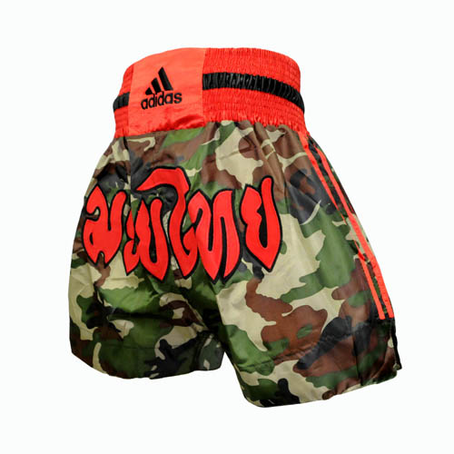 ADIDAS<BR>THAI BOXING SHORT<BR>'ADISKC01'